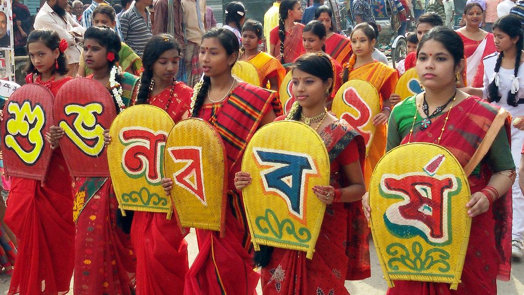 Bengali New Year is a truly colourful affair Photo by Labib Ittihadul